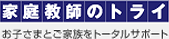 ƒ닳t̃gC