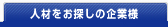 lނT̊Ɨl